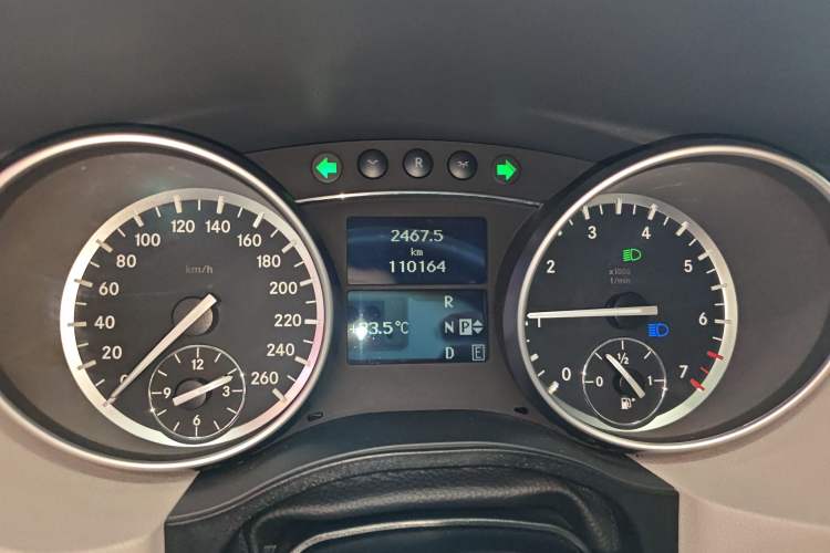 Used Mercedes-Benz R-Class 2014 R 320 4MATIC Business Model