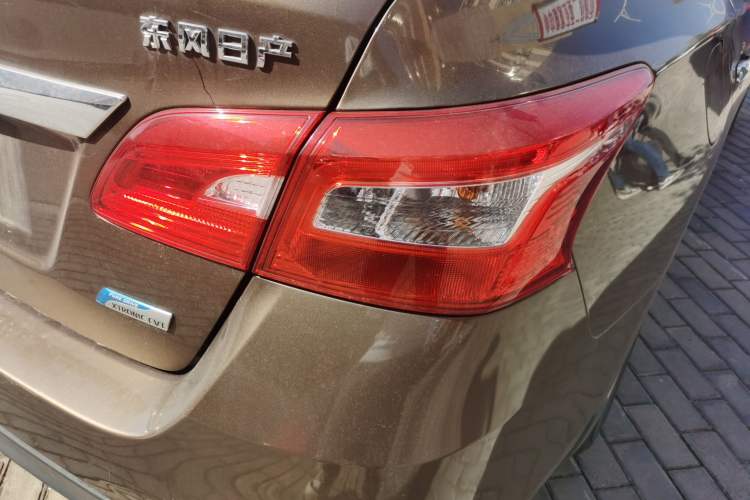 Used Nissan Sylphy 2019 1.6XV CVT Smart Connect Luxury Edition China VI Standard
