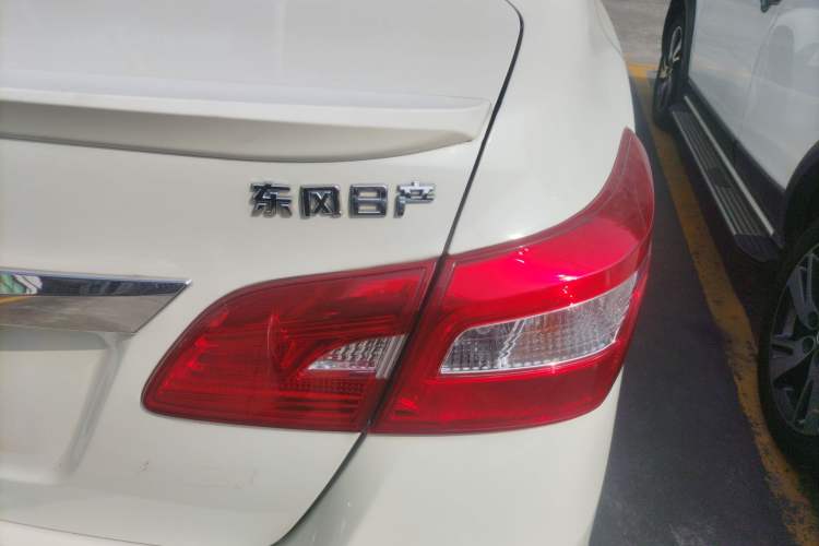 Used Nissan Sylphy 2016 1.6 XL CVT Luxury Edition
