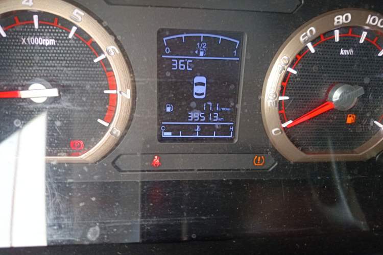 Used FORTHING Lingzhi 2020 M5L 2.0L Luxury 7-Seater
