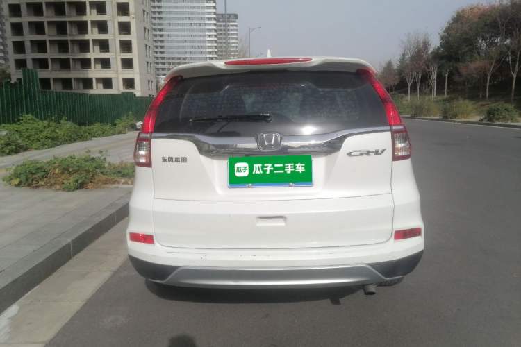 Used Honda CR-V 2016 2.0L two-wheel drive Urban Edition
