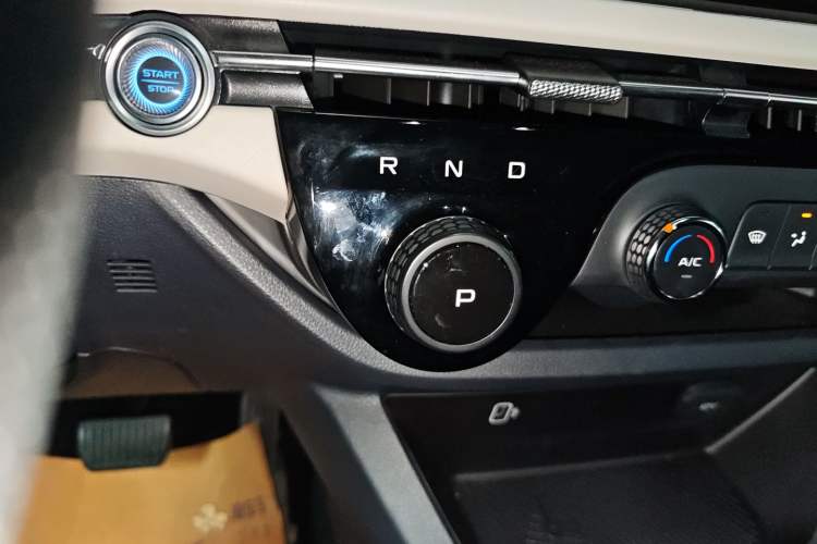 Used Bestune NAT 2023 PRO Comfort Travel Edition 419km