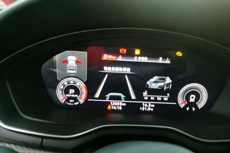 Used Audi A4L 2023 40 TFSI quattro Luxury Dynamic Edition