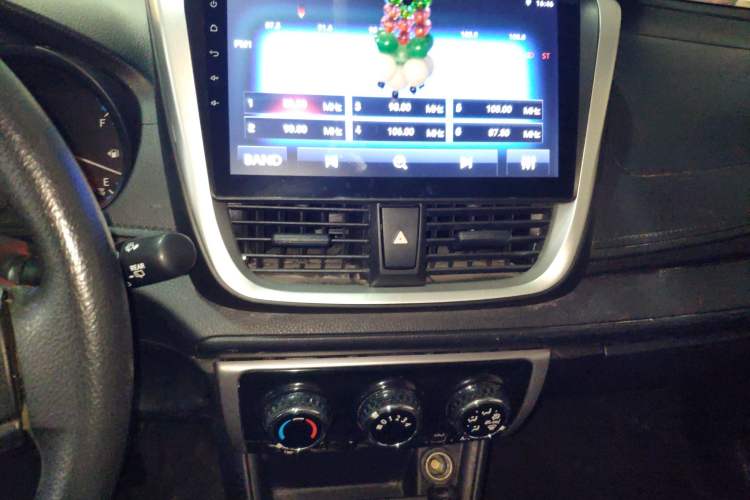 Used Toyota Vios FS 2017 1.5L CVT Fengchi Edition
