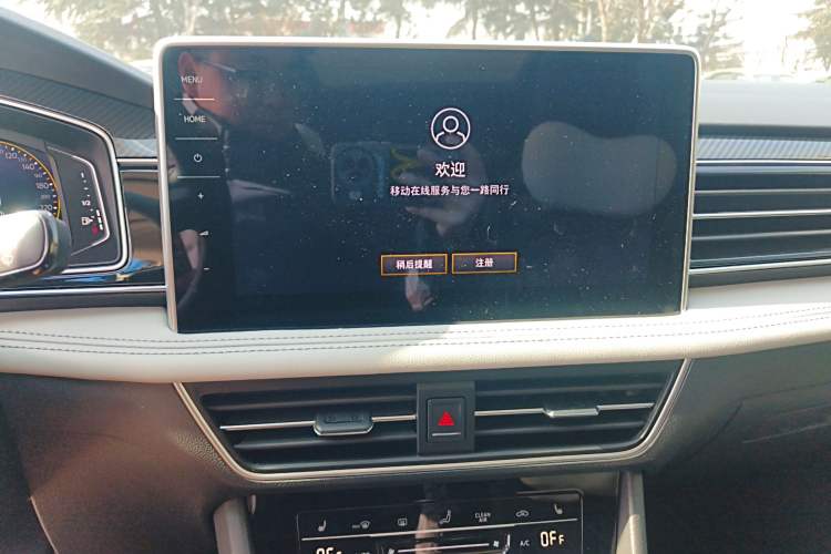 TDK.VehicleDetails.img