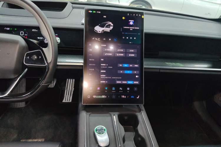 Used NETA S Shooting Brake 2024 Range-Extended 300 Standard Edition
