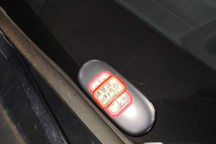 Used Li Auto L8 2023 Pro Model