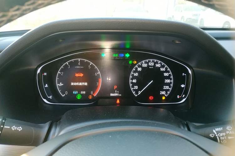 Used Honda Accord 2021 260TURBO Luxury Starry Sky Limited Edition
