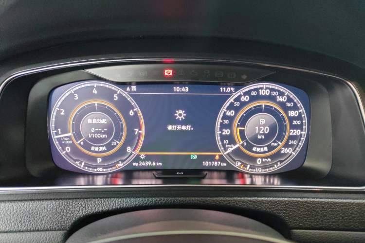 Used Volkswagen Golf 2020 Zhiai Edition 280TSI DSG Luxury Model