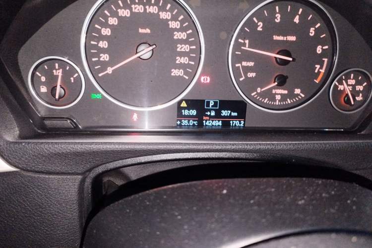 Used BMW 3 Series 2014 320Li Fashion Model
