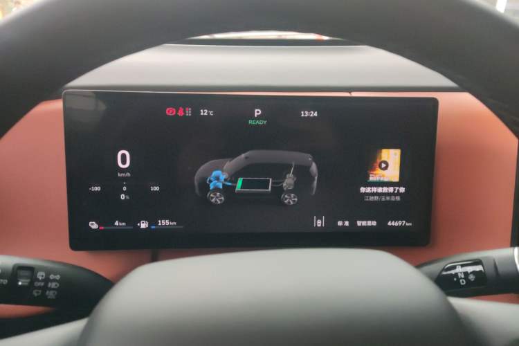 Used Wey Lanshan 2025 Four-Wheel Drive Max