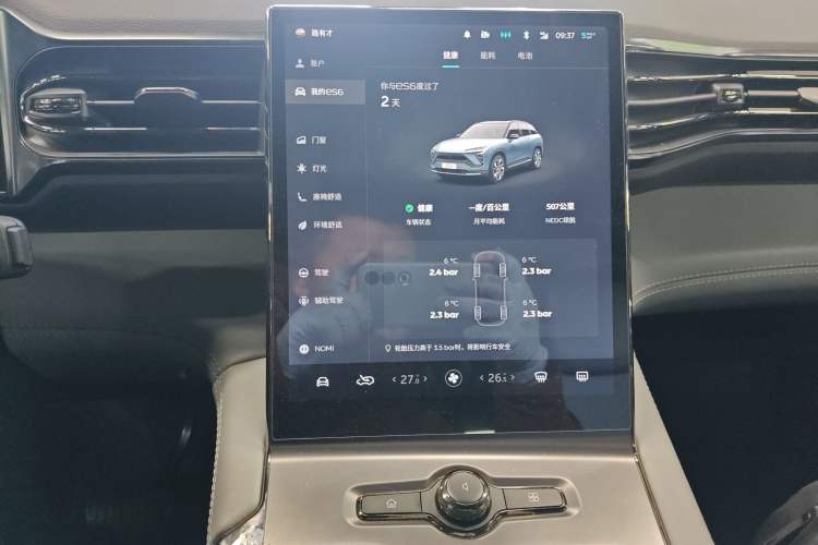 Used Nio ES6 2020 600 km Sport Edition
