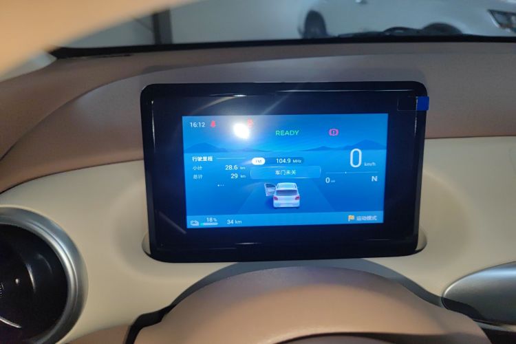 Used Wuling Hongguang MINIEV 2025 Four-Door Version Premium Edition
