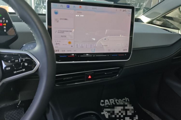 Used Volkswagen ID.3 2025 Smart Edition Outstanding Model