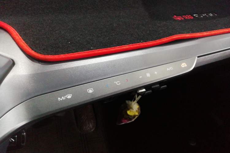 Used Baojun E200 2020 305KM Smart Drive Version
