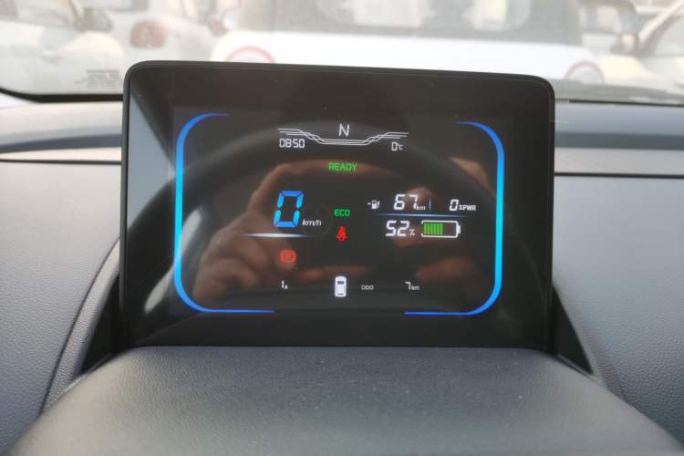 Used  Lumin 2024 130km Qingyue Version
