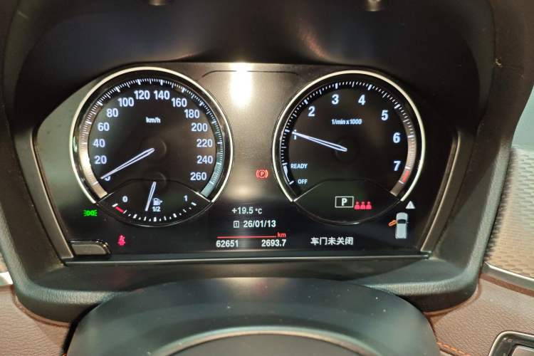 Used BMW X2 2021 Restyled sDrive25i Midnight Edition