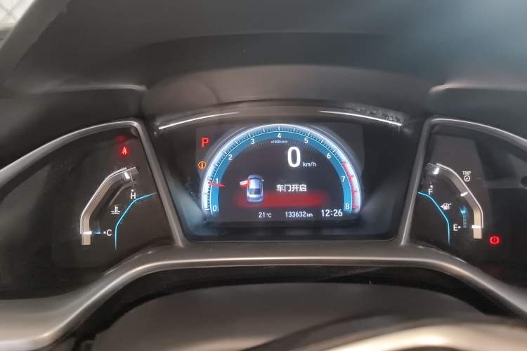 Used Honda Civic 2016 220TURBO CVT Prestige Edition
