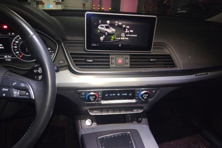 Used Audi Q5L 2018 40 TFSI Prestige Fashion Edition China VI