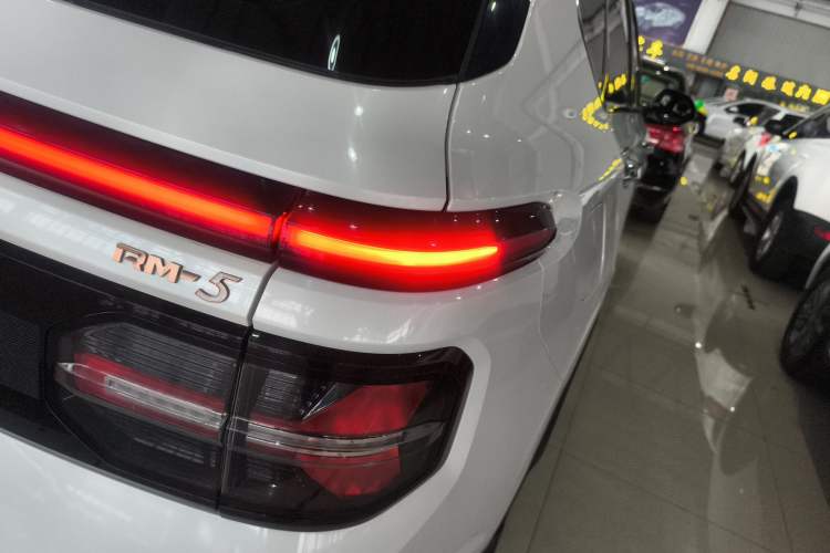 Used Baojun RM-5 2019 1.5T CVT 24-Hour Online Luxury Version 7 Seats
