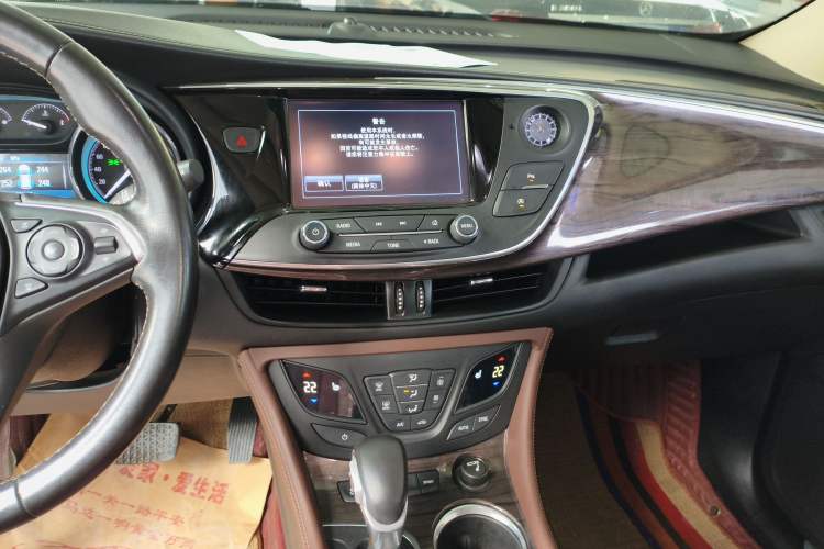 Used Buick Envision 2017 28T Four-Wheel Drive Elite Model
