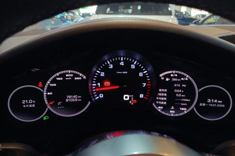 Used Porsche Cayenne 2019 Cayenne 3.0T
