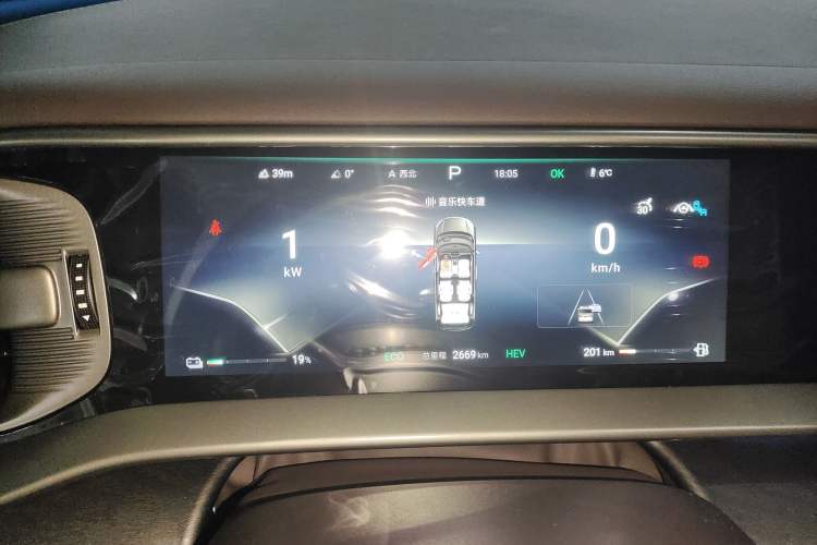 Used Denza D9 2024 DM-i 980 Four-Wheel Drive Prestige Model
