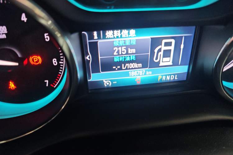 Used Buick Envision 2016 20T Two-Wheel-Drive Elite Model