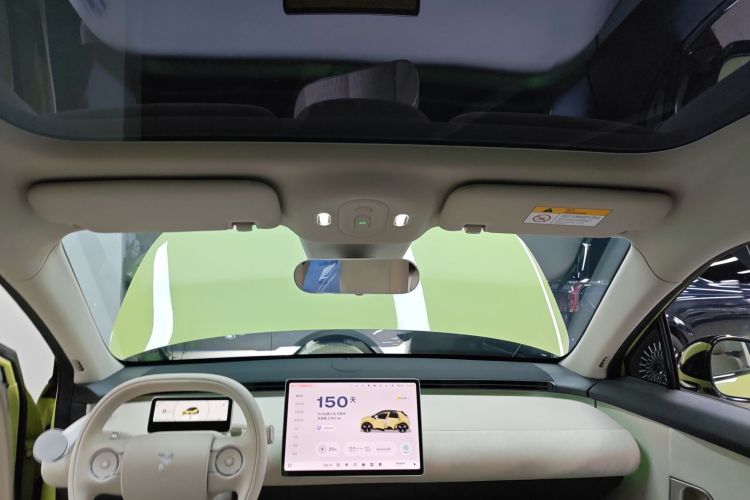 Used  firefly 2025 Illuminated Edition