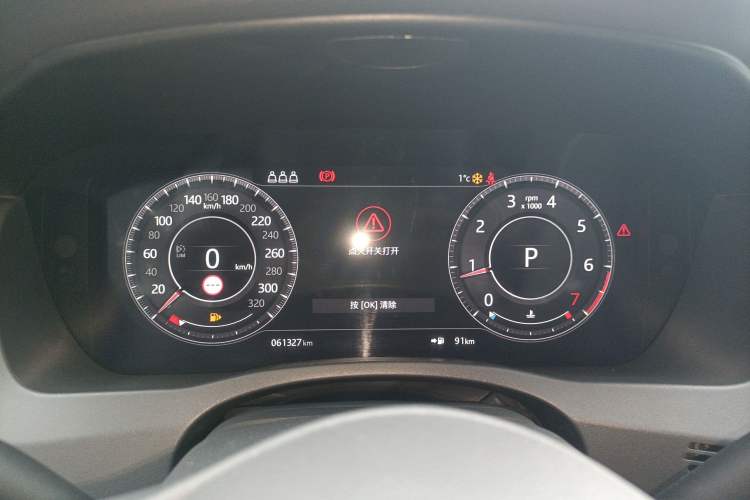 Used Jaguar XEL 2020 2.0T 200 PS R-DYNAMIC S Advanced Sport Edition
