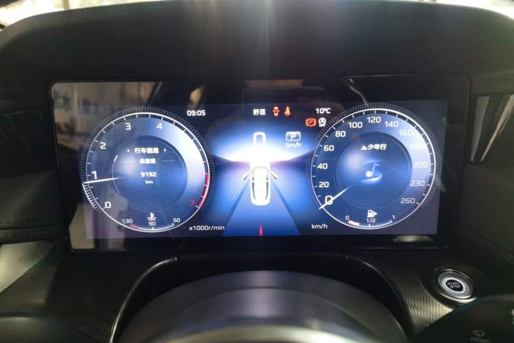 Used Hongqi H6 2023 2.0T ZhiShang Version