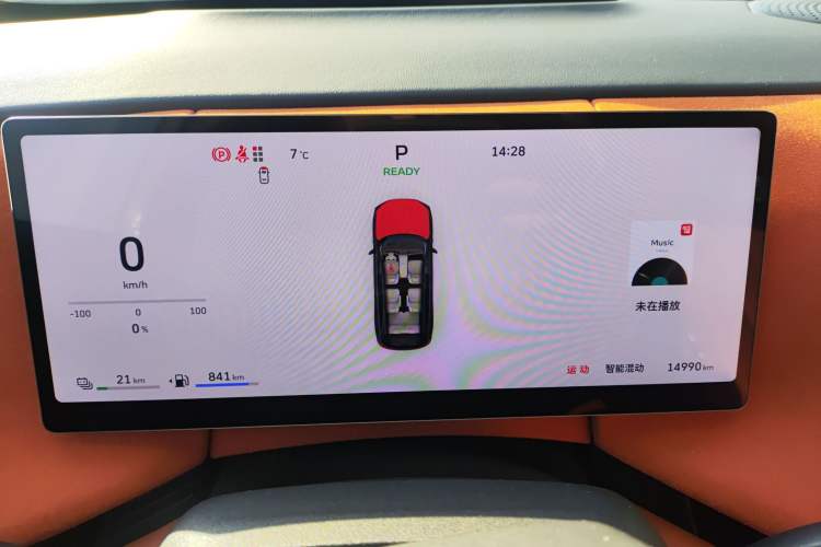 Used Wey Lanshan 2025 Four-Wheel Drive Ultra