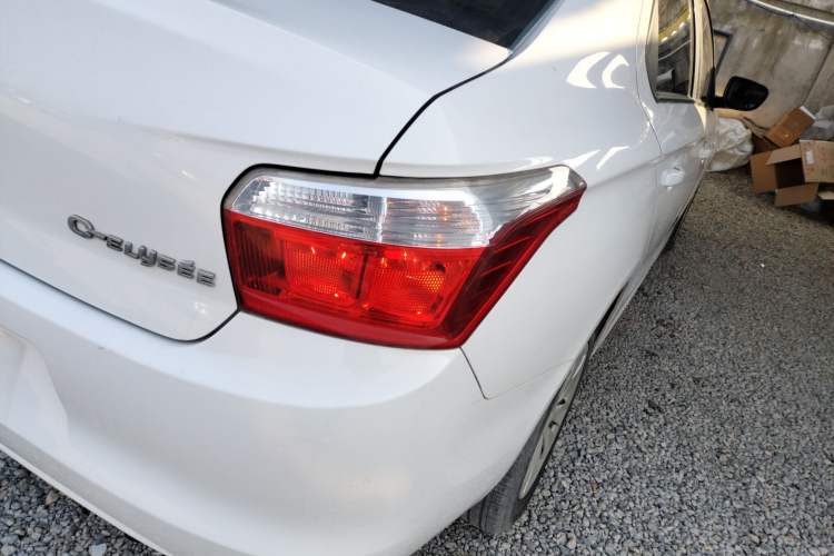 Used Citroen Elysee 2014 1.6L Automatic Fashion Model
