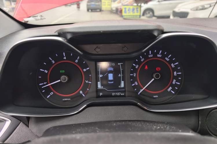 Used Chery Arrizo 5 2017 1.5L CVT Luxury Edition