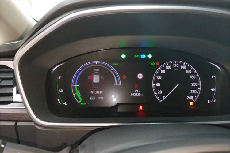 Used Honda Elysion 2022 2.0L eHEV Prestige Edition
