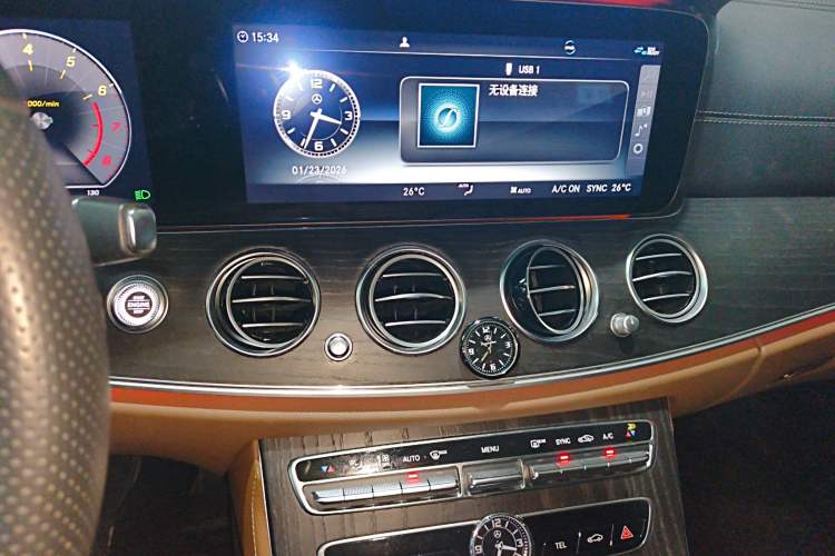 Used Mercedes-Benz E-Class 2020 Restyled E 300 L Sporty and Stylish Edition
