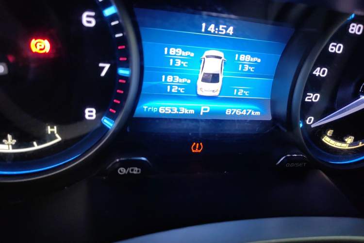 Used Geely Auto Emgrand 2017 Sedan Million Edition 1.5L CVT Upward Version