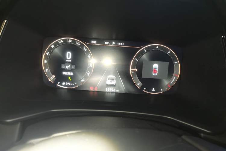 Used Lynk & Co 06 2023 Remix 1.5T Dynamic Halo
