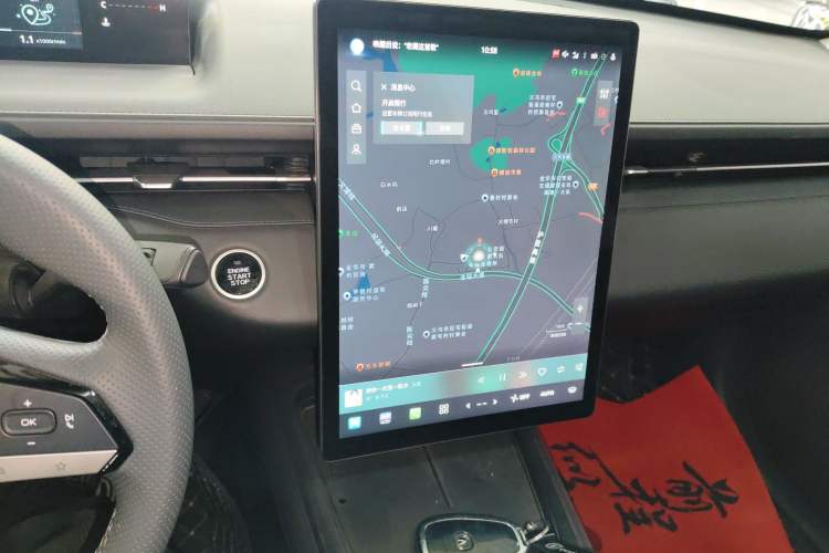 Used Changan Eado 2024 1.5T GDI Automatic Flagship Edition
