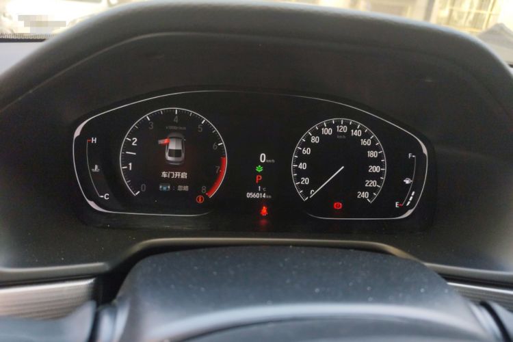 Used Honda Accord 2022 260TURBO Luxury Edition