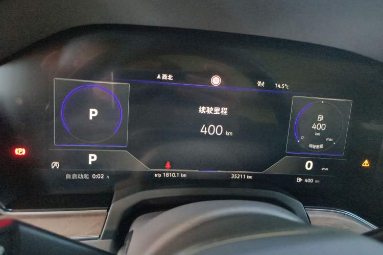 Used Volkswagen Touareg 2023 3.0 TSI Luxury Edition Obsidian Black Sport Package
