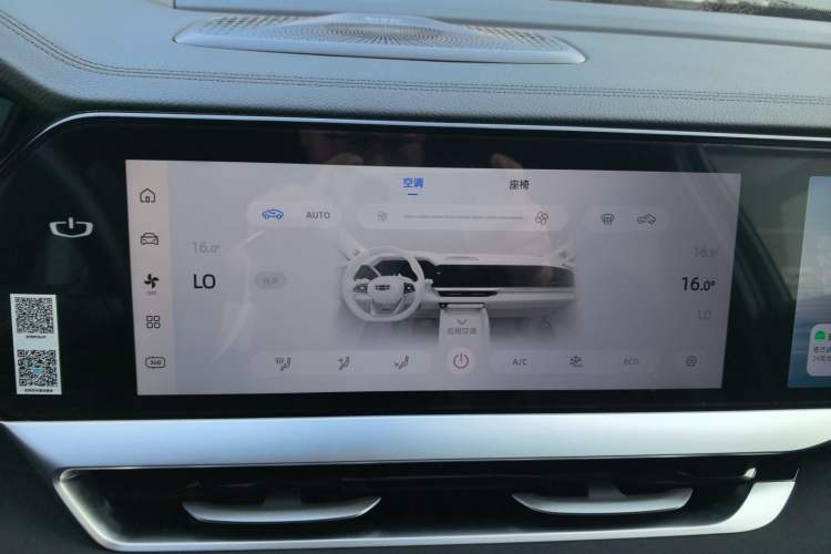 Used Geely Auto Monjaro L 2024 2.0TD High-Power Automatic Two-Wheel Drive Skyline Edition
