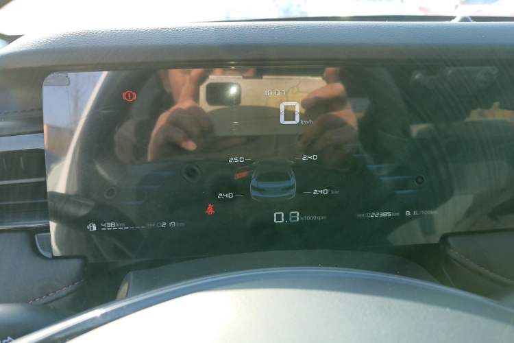 Used Roewe i5 2023 1.5L Manual Comfort Edition
