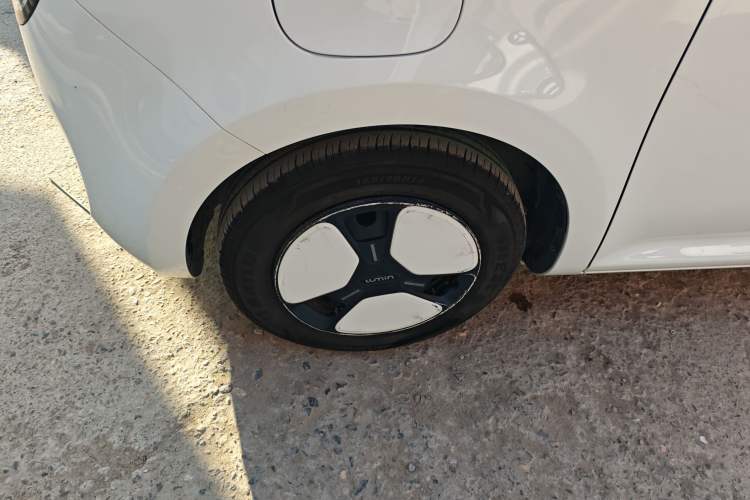 Used  Lumin 2022 155 km – Refreshingly Sweet Edition