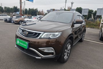 Used Geely Auto Emgrand X7 Sport 2016 1.8TD Automatic ZhiZun Version