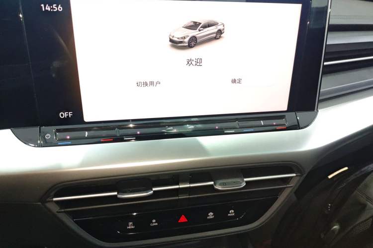 Used Volkswagen Lamando 2024 Lavida L 280TSI DSG Spicy Edition