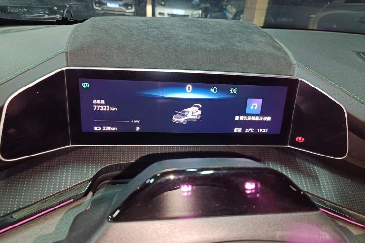 Used Zeekr 001 2022 Long-Range Dual-Motor WE Edition
