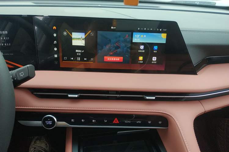 Used Changan CS75 PLUS 2024 3rd Generation Champion Edition 1.5T Intelligent Drive Dynamic Model
