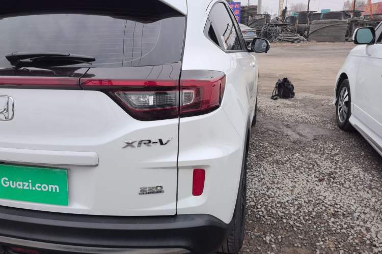 Used Honda XR-V 2021 220TURBO CVT Luxury Edition