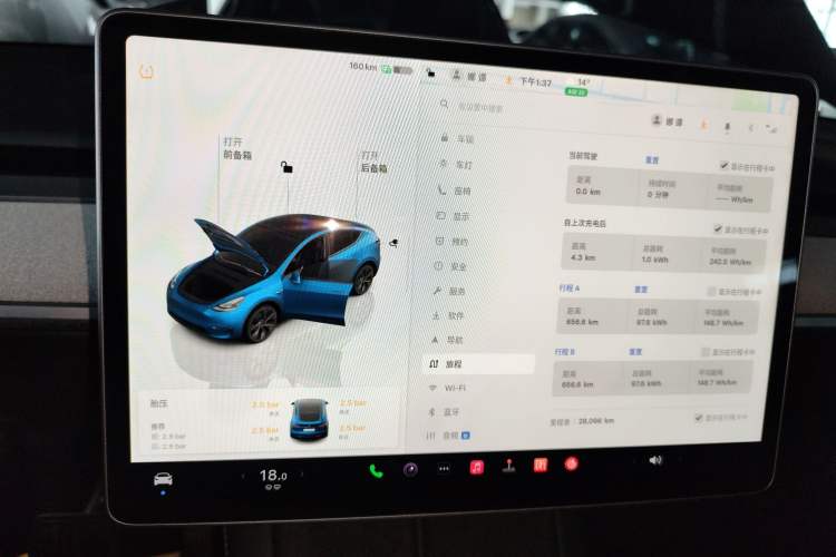 Used Tesla Model Y 2023 Rear-Wheel-Drive Version
